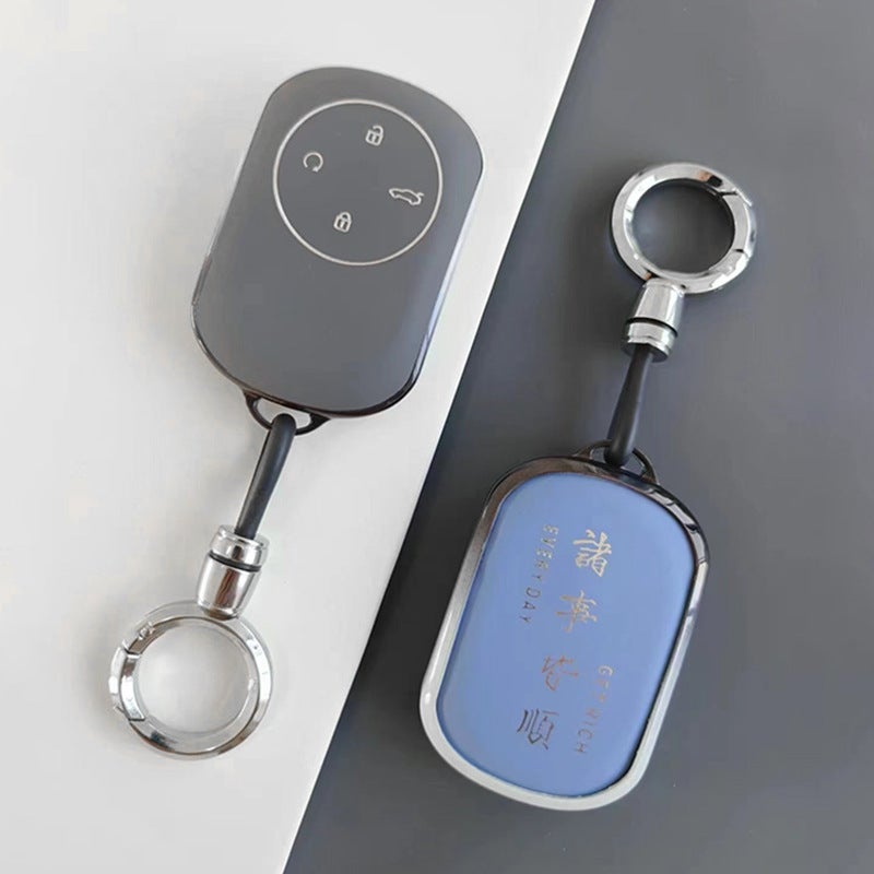 For 24 Chery Fengyun T9 Key Set 24 New Fengyun T9 Comfortable Flagship Special Vehicle Supplies Bag Buckle - Image 5